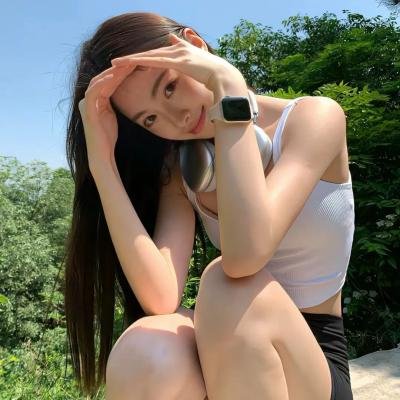 无瑕