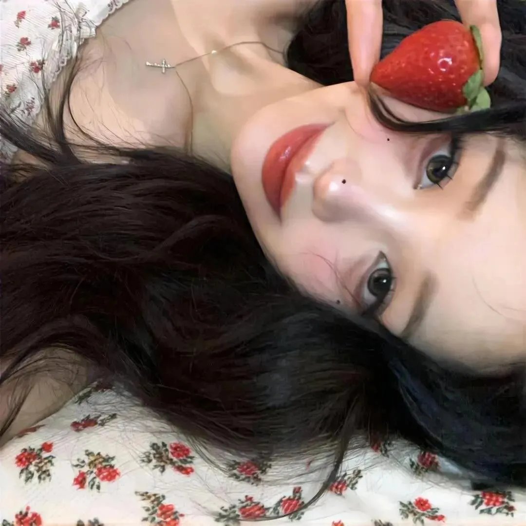 特别的她