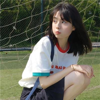 爱闪亮